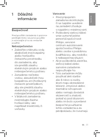 Страница 179