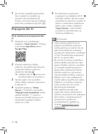 Страница 184