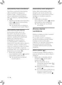 Страница 188