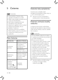 Страница 190