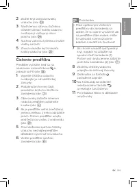 Страница 191