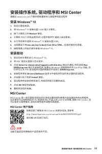 Страница 135