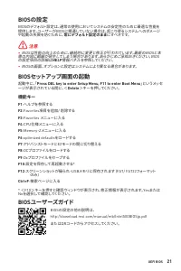 Страница 181