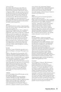 Страница 185