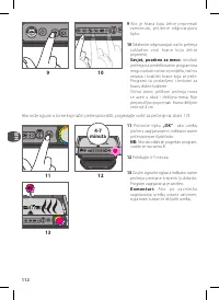 Страница 112