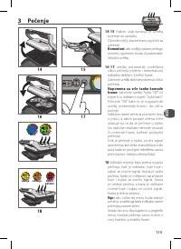 Страница 113