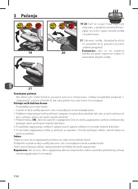 Страница 114