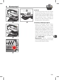 Страница 115