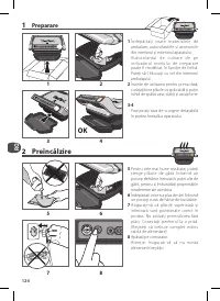Страница 124