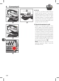 Страница 128