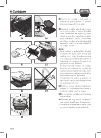 Страница 130