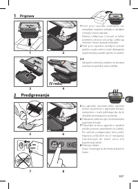 Страница 137