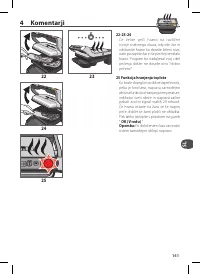 Страница 141