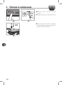 Страница 142