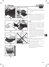 Страница 143
