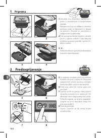Страница 150