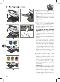 Страница 152