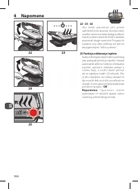 Страница 154