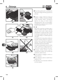 Страница 156