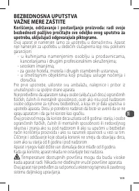 Страница 159