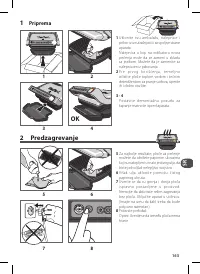 Страница 163