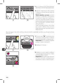 Страница 164