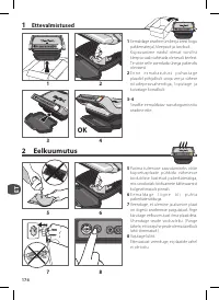 Страница 176