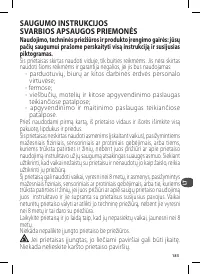 Страница 185