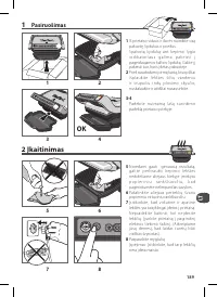 Страница 189