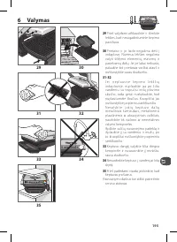 Страница 195