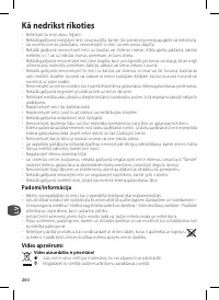 Страница 200