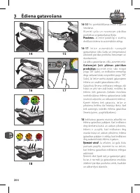 Страница 204