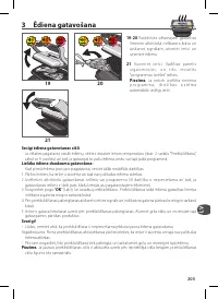 Страница 205