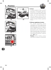 Страница 206