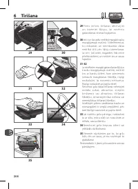 Страница 208