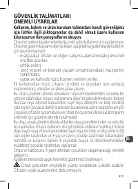 Страница 211