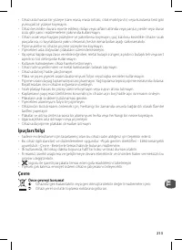 Страница 213