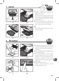 Страница 215
