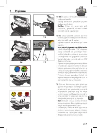 Страница 217
