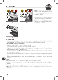 Страница 218