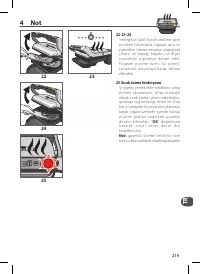 Страница 219