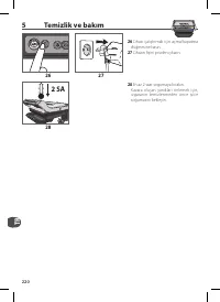 Страница 220