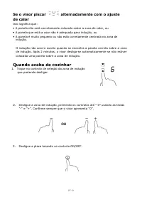 Страница 105