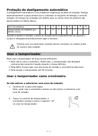 Страница 107