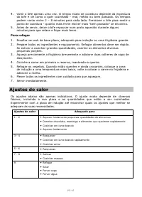 Страница 111