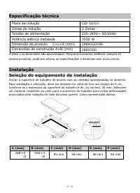 Страница 115