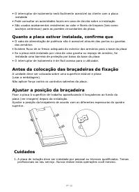 Страница 117