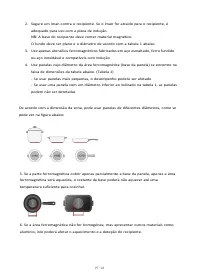 Страница 120