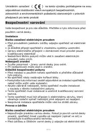 Страница 151