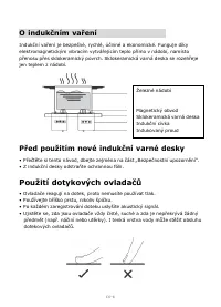Страница 155